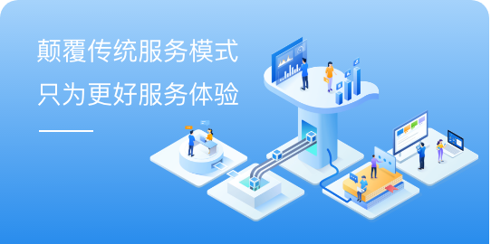汉得季刊-2020-04-4