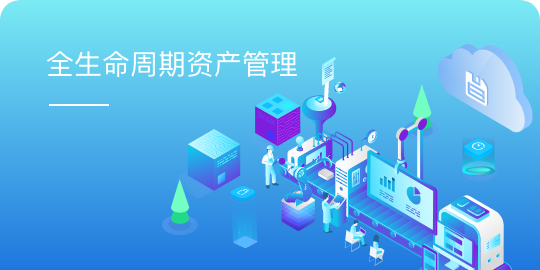 汉得季刊-2020-04-9