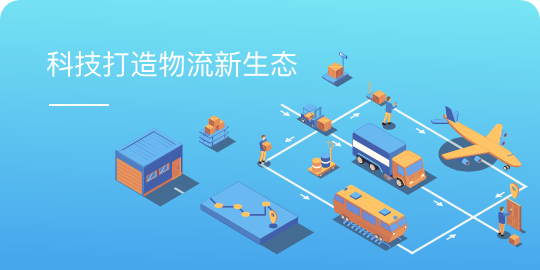 汉得季刊-2020-04-8