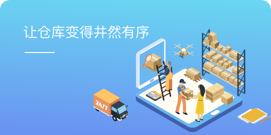 汉得季刊-2020-04-9