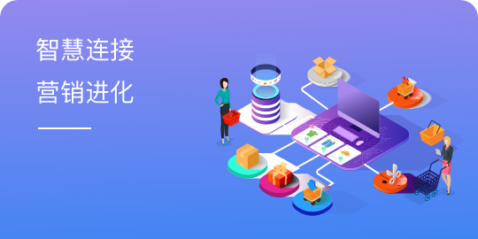 汉得季刊-2020-04-6