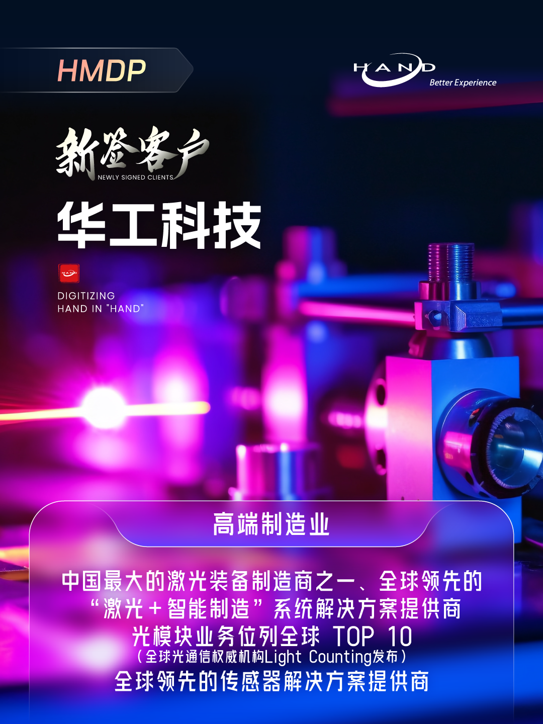 1764209133790457.png 2025112704.png