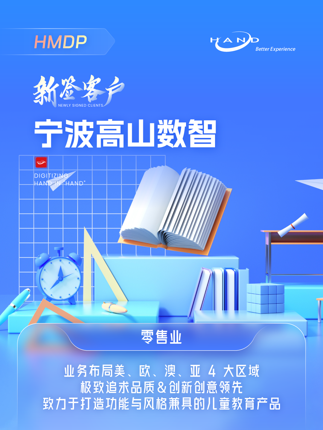 1764209136508394.png 2025112705.png