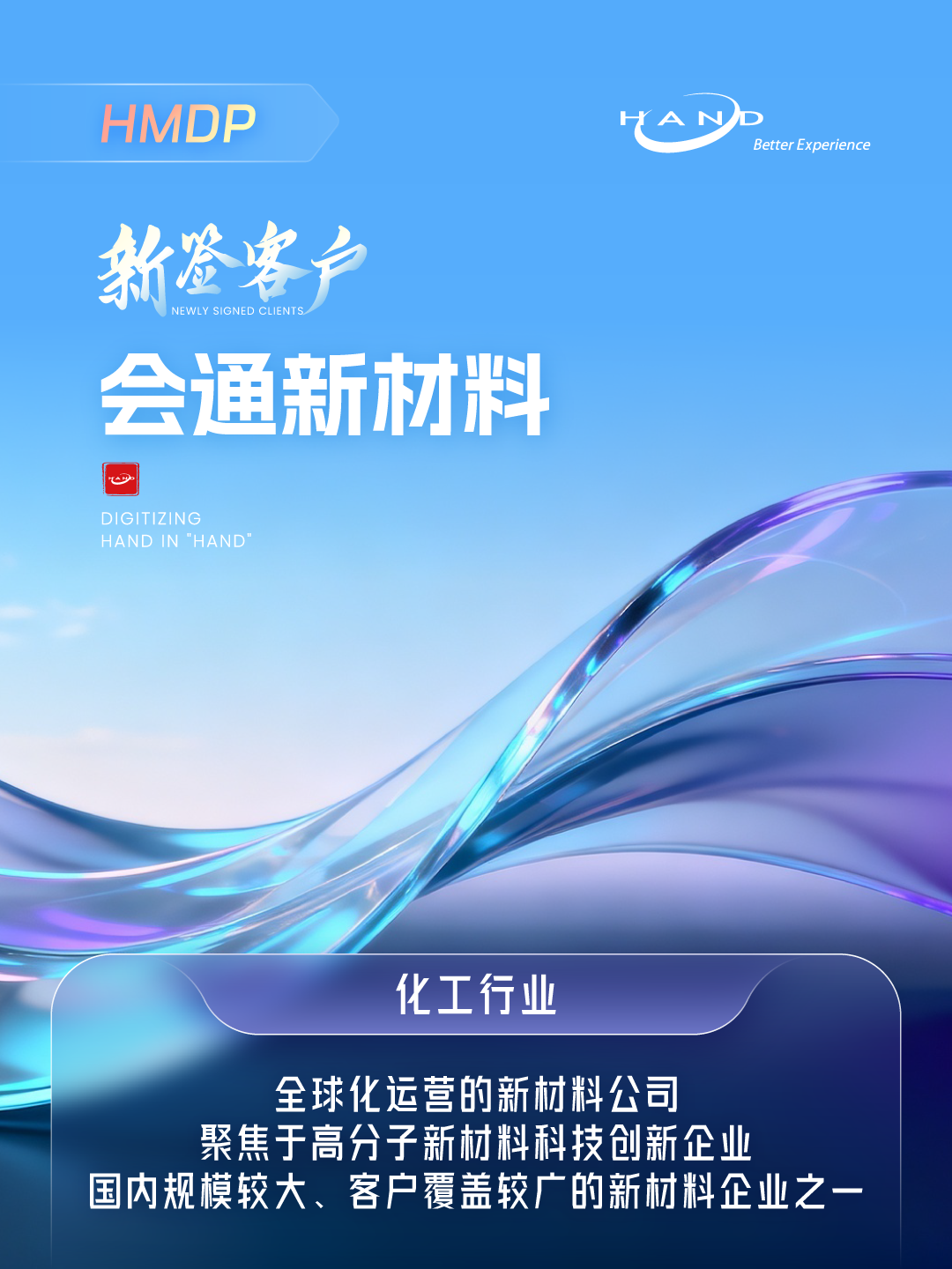 1764209149676909.png 2025112709.png