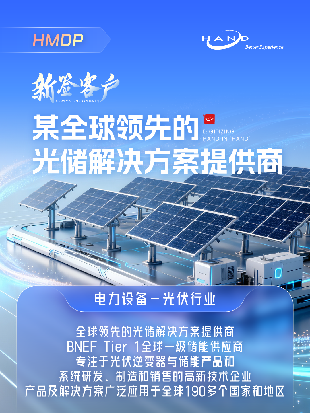 1764209155372529.png 2025112711.png