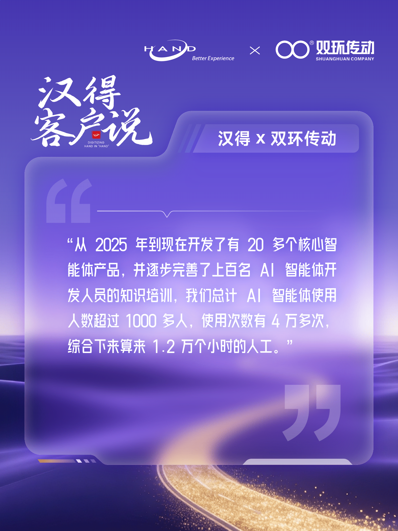 1776842096907551.png 2026042201.png