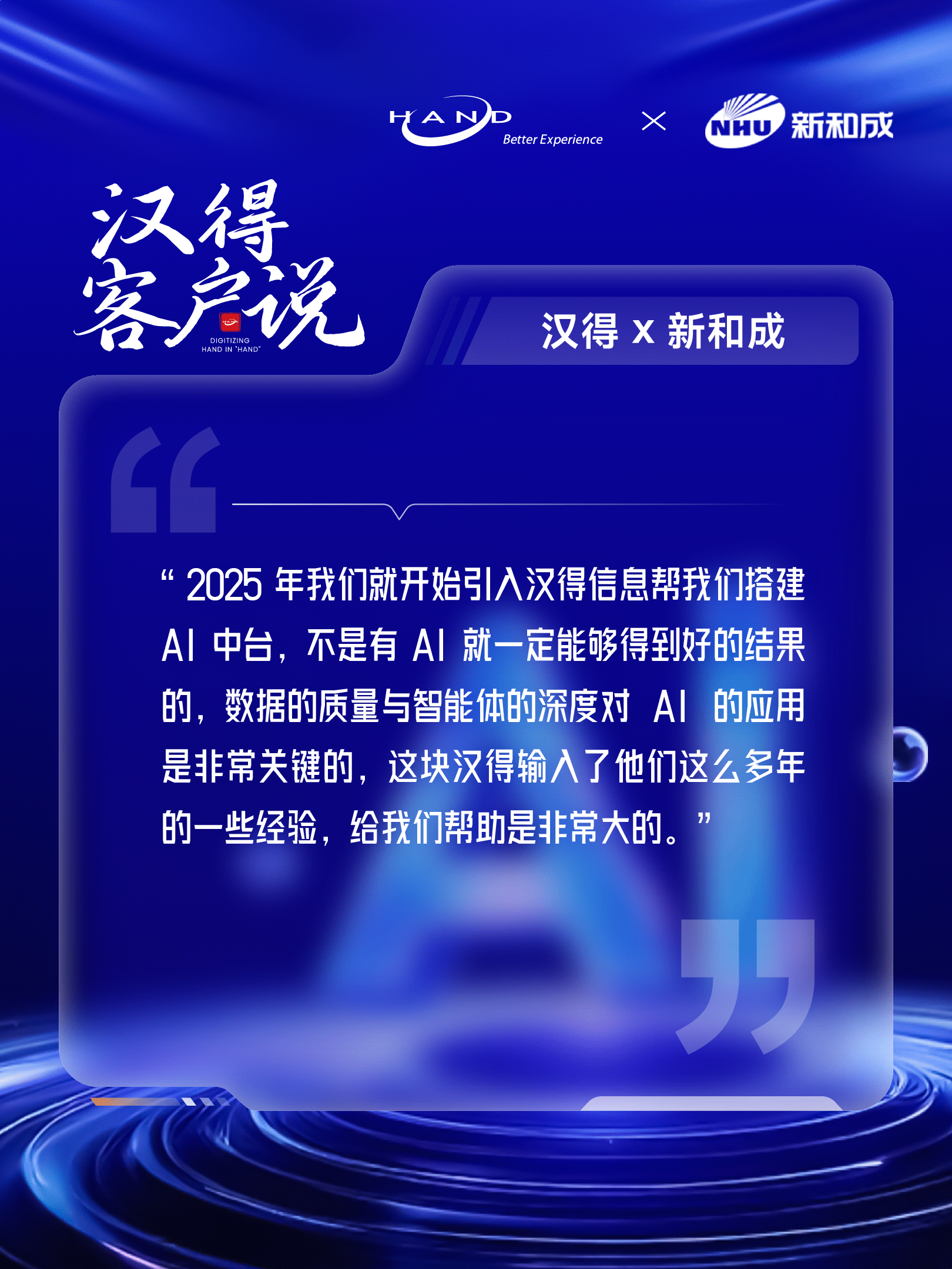 1776842099916442.png 2026042202.png