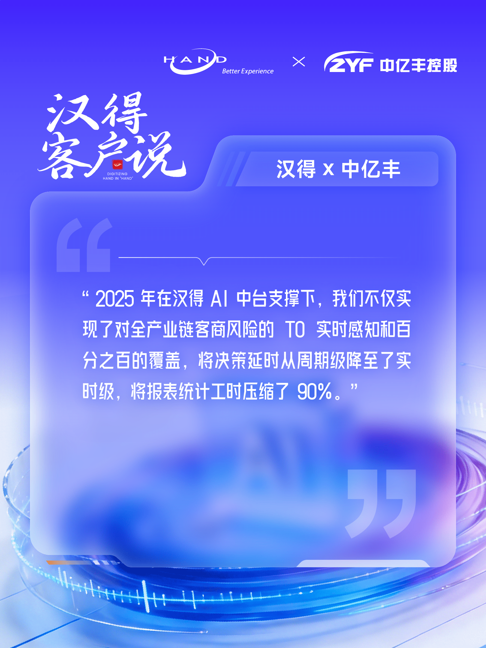 1776842107993367.png 2026042204.png