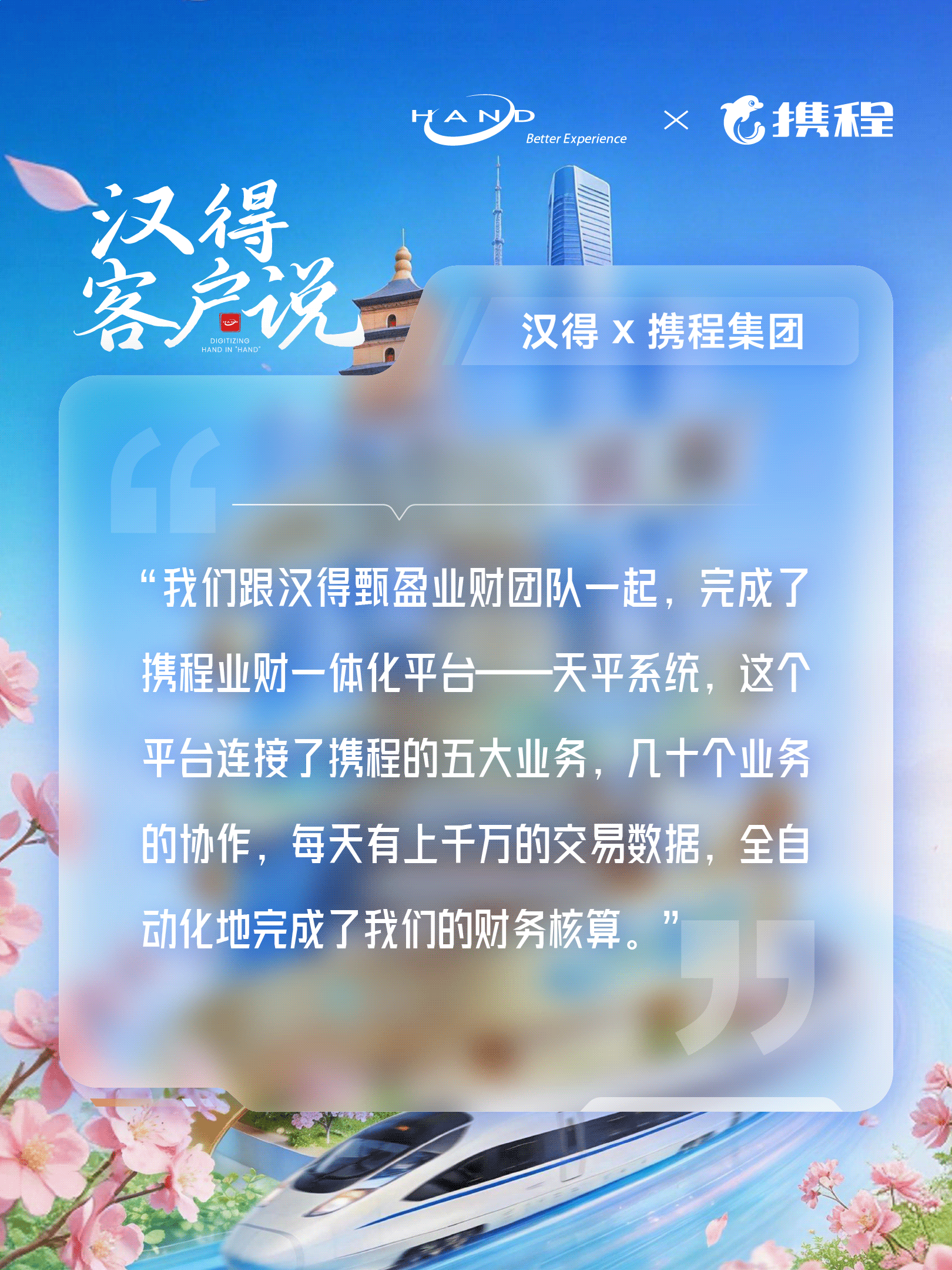 2026052005.png