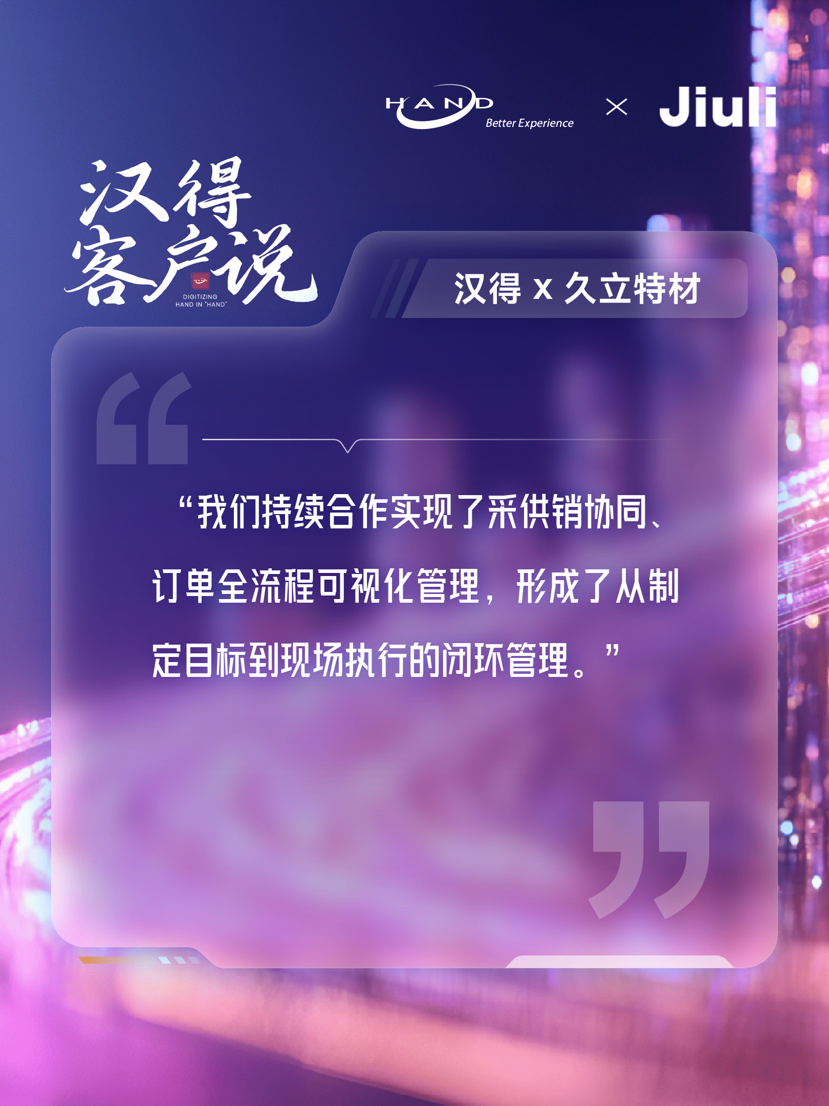 2026060401.png