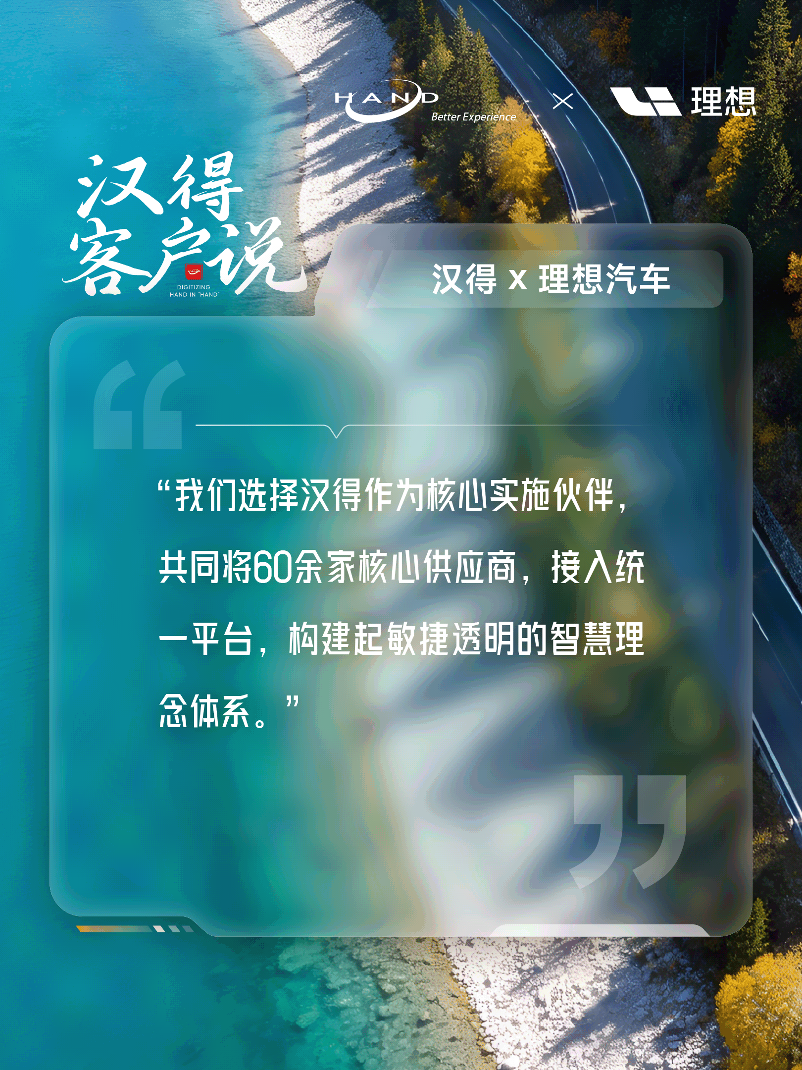 2026060403.png