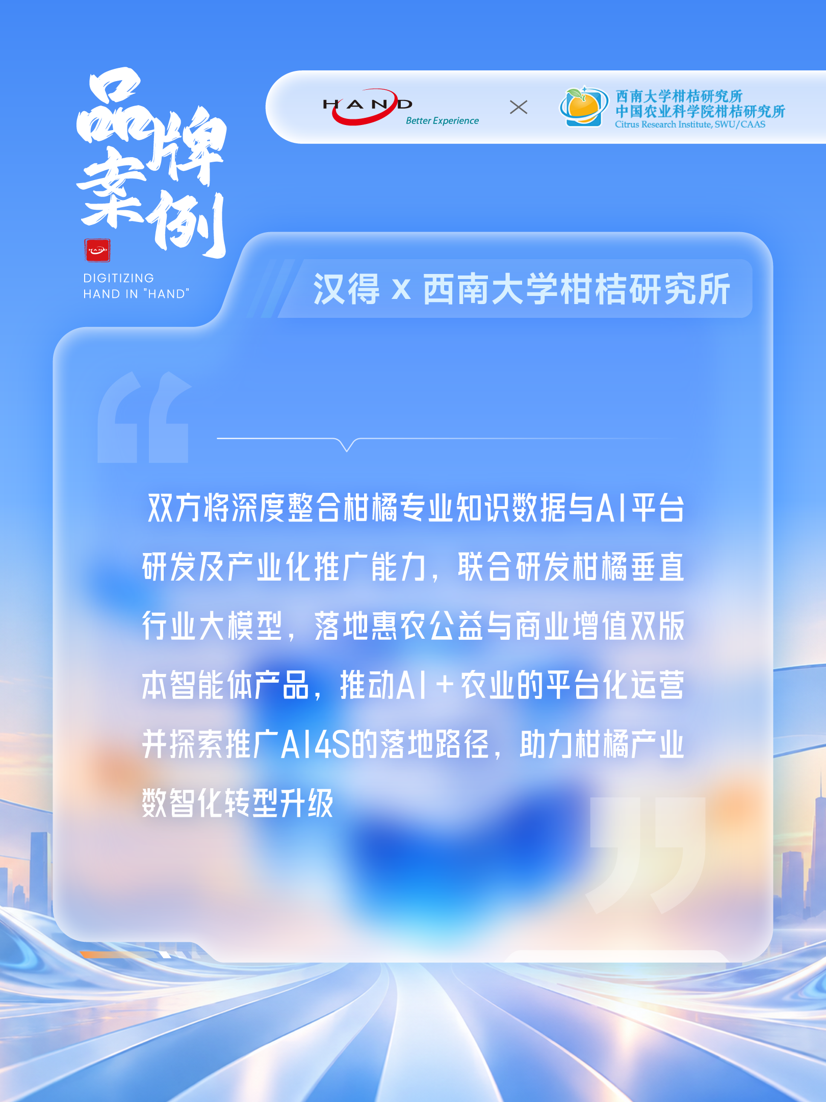 1792393892657019.png 2026101902.png